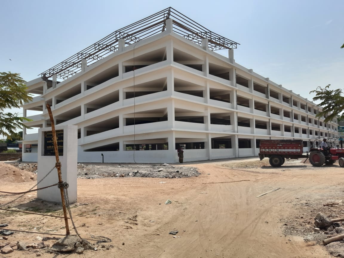 Multipurpose School 1