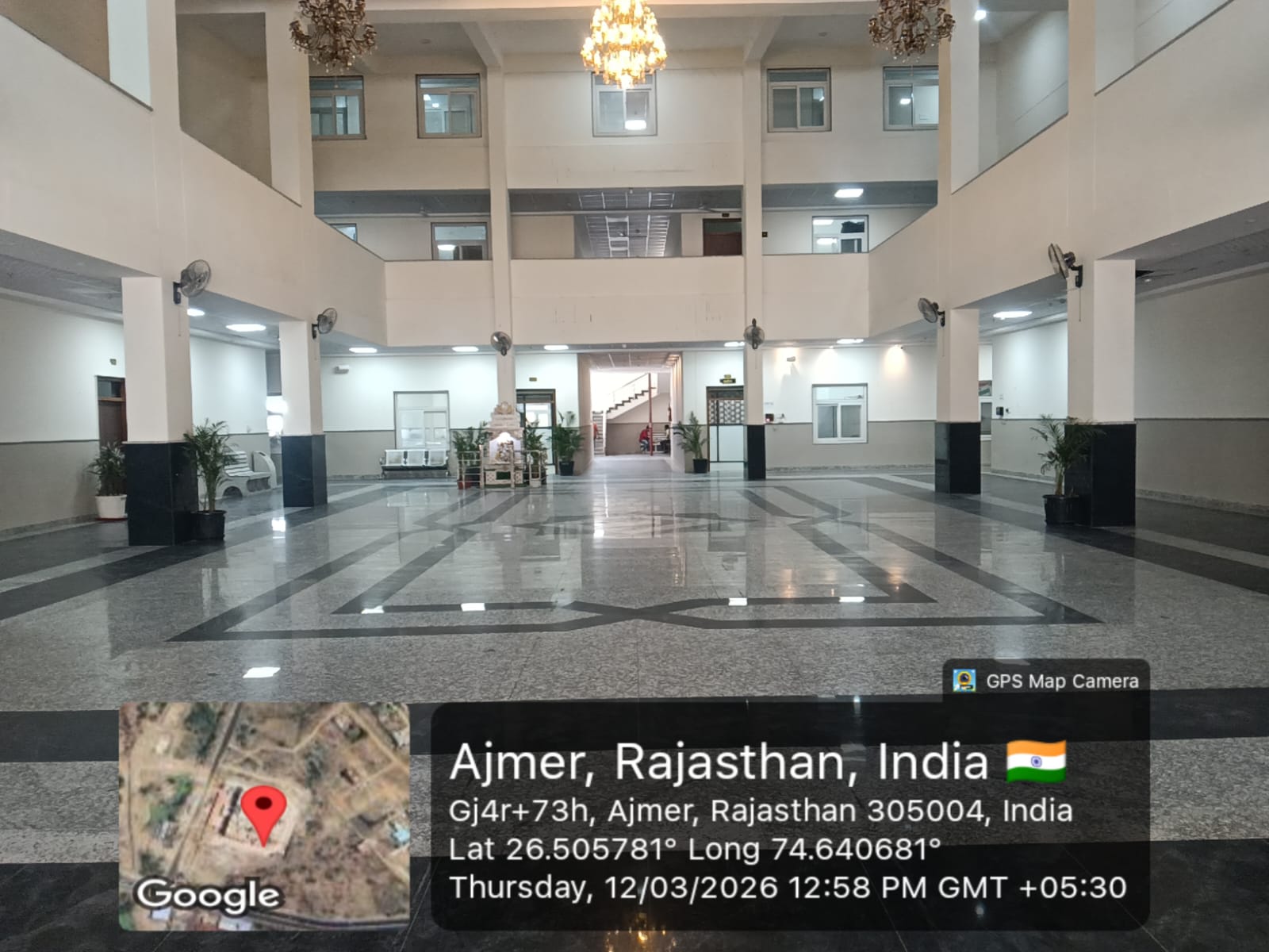 Nagar Nigam Ajmer 12